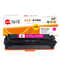 海得CF403A大众版TR-M252M红色硒鼓201A适用惠普M252n dn dw M274n M277n dw