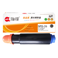 海得 NPG-26墨粉盒 TF-NPG26 适用佳能Canon IR3530 3570 4570 EXV12 复印机碳粉