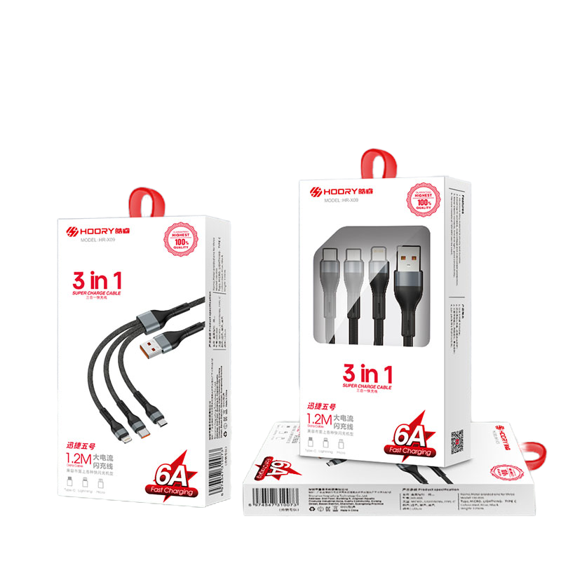 皓睿快充一拖三数据线HR-X09