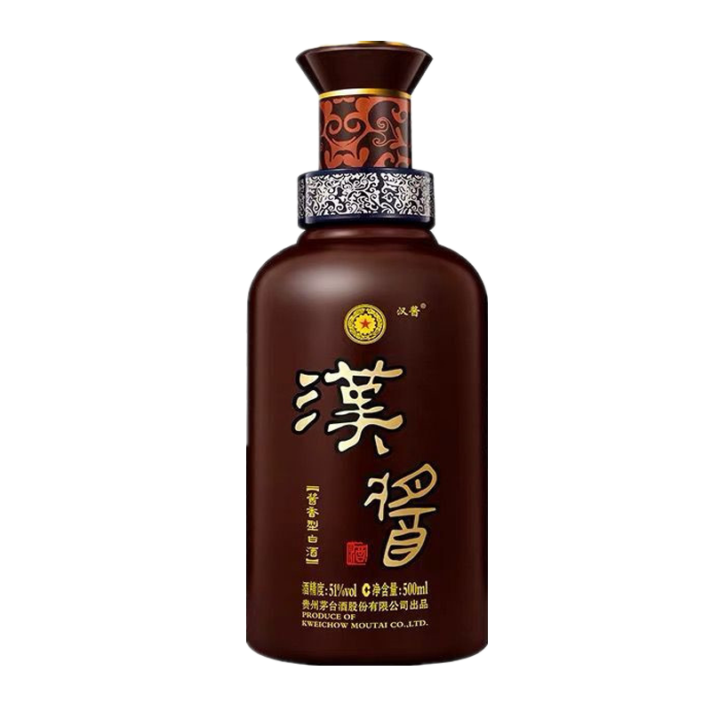 贵州茅台酒股份有限公司出品 汉酱酒 51度500ml*6瓶 整箱装 酱香型白酒