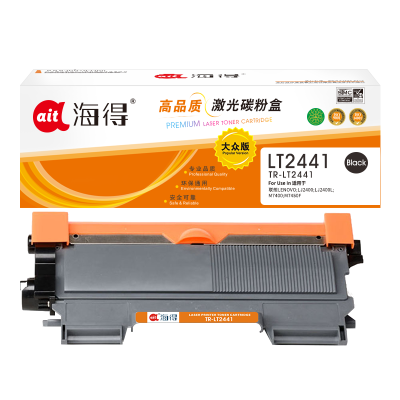 海得 AIT-LT2441 大众版 LT2441墨粉盒 黑色 H 适用联想 LJ2400 LJ2400L M7400