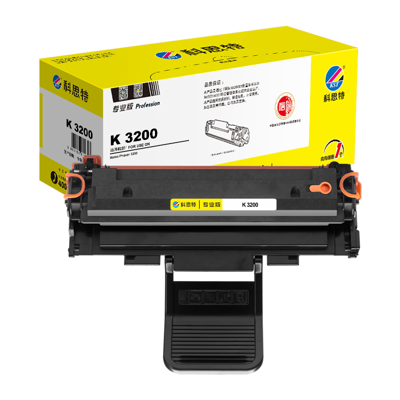 科思特(KST) 3200硒鼓 高清大容量 适用富士施乐 Phaser 3200MFP