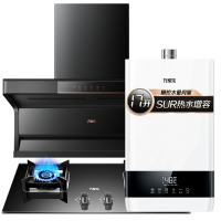 万家乐 烟灶热三件套餐 23m³大吸力油烟机新7型结构顶侧双吸挥手智控台嵌两用天然气灶AK5+AY5+16S6S(T)