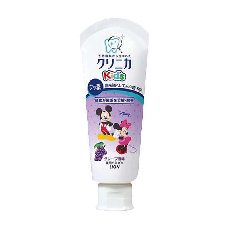 狮王Lion儿童牙膏 迪士尼米奇 齿力佳酵素牙膏含氟防蛀 3-12岁 葡萄味 60g 日本进口