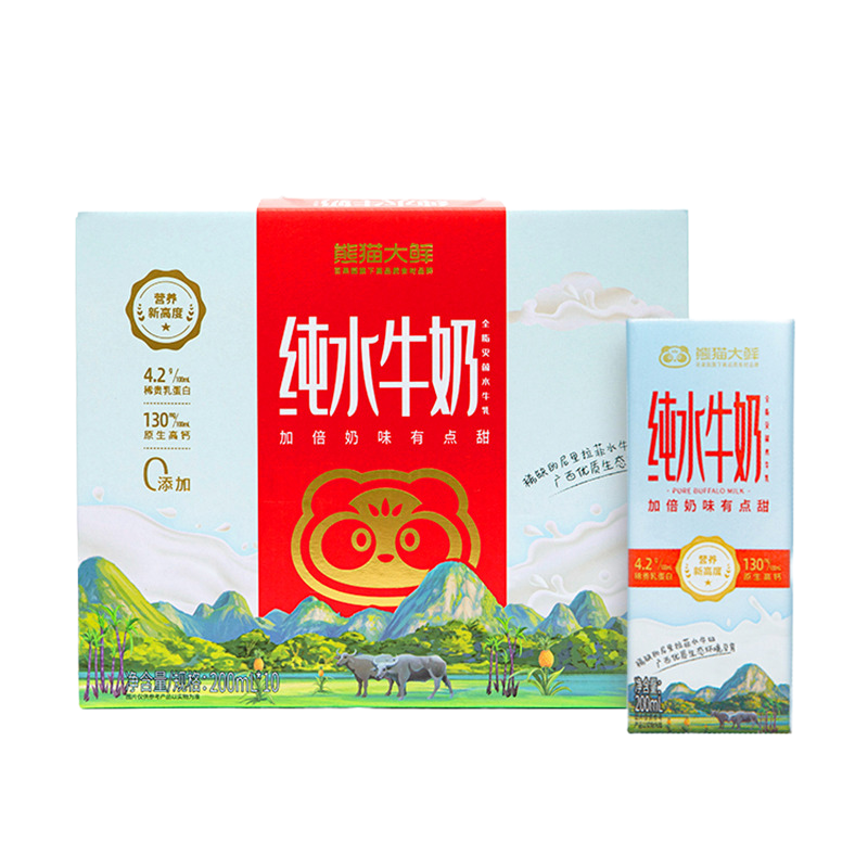 PAGODA百果园店-纯水牛奶200ml*10 纯水牛奶早餐奶