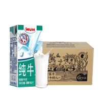 德国原装进口 甘蒂牧场(MUH) 牧牌 脱脂 纯牛奶 优质乳蛋白 健身减脂奶 200ml*12盒 环保尝鲜装