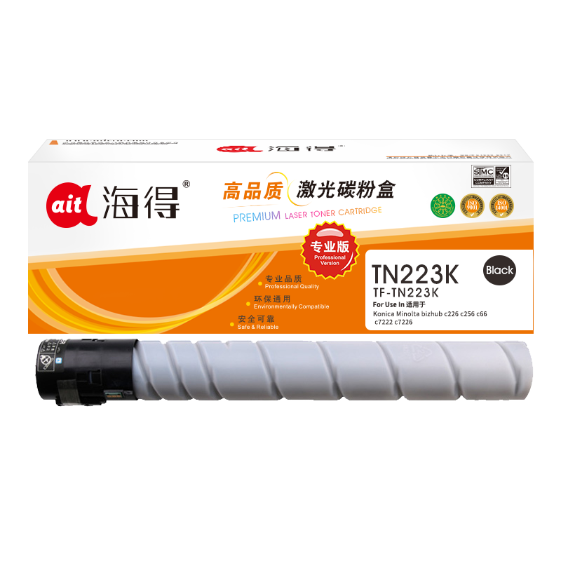 海得 TN223粉盒 专业版 TF-TN223K黑色 适用柯尼卡美能达Konica Minolta c226 256