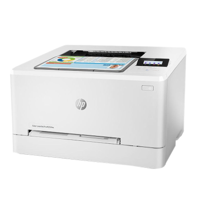 惠普HP LASERJET PRO M254dn A4彩色激光打印机惠普有线网络局域打印机办公打印机家用代替hp252N 154NW 621CW  套餐4