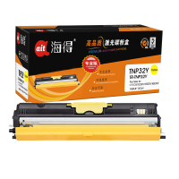 海得 TNP32粉盒 专业版 TR-TNP32Y黄色 适用柯尼卡美能达bizhub C15P C17 C18打印机