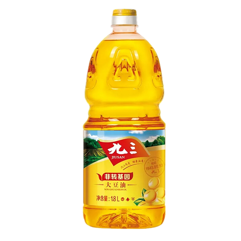 九三一级大豆油1.8L /1.8L*2瓶礼盒装非转基因九三食用油东北大豆油食用油新老包装随机发货