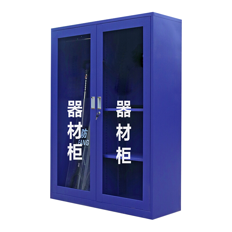 DXBG1.6m文件柜门卫室保安柜含器材