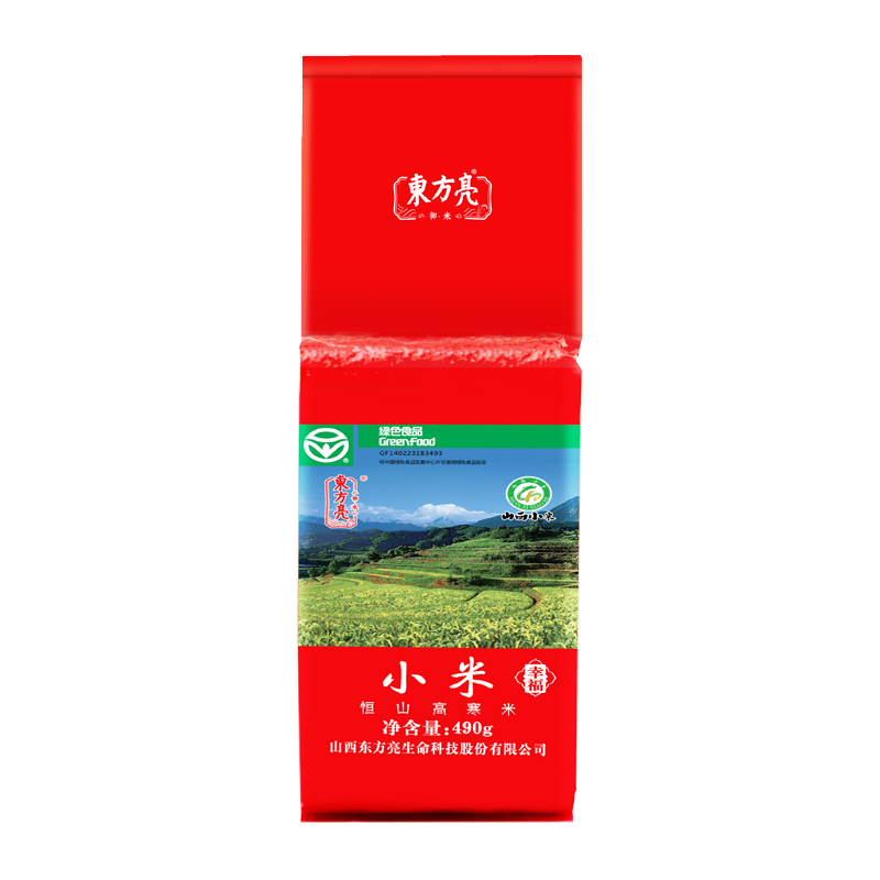 东方亮山西特产广灵小米幸福系列490g×3袋真空包装 食用小米粥杂粮