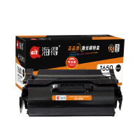 海得 T650 粉盒 专业版 AIT-T650S 7K 适用利盟LEXMARK T650 T652 T654 T656