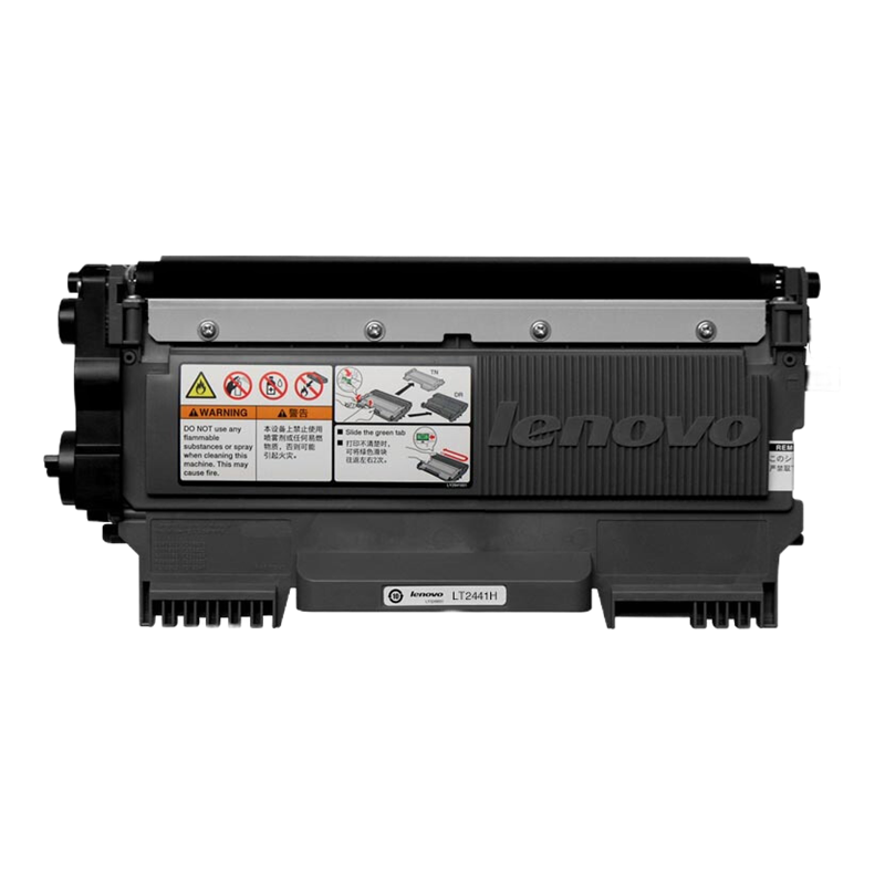 联想(Lenovo)LT2441H高容墨粉盒