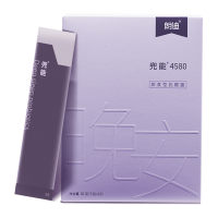 朗迪睡眠冻干粉兜能即食乳酸菌益生菌深度助眠改善失眠中老年成人