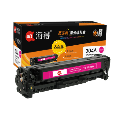 海得TR-2025M大众版CC533A红色硒鼓304A适用惠普CP2025 CP2025x CM2320 CM2320n