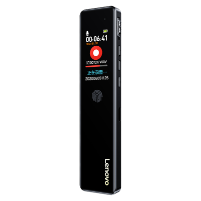 联想(Lenovo)录音笔D66 32G专业高清降噪远距声控录音器超长待机学生学习商务采访会议培训