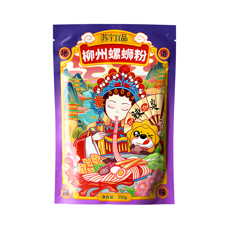 苏宁宜品螺蛳粉350g广西正宗螺蛳粉特产方便速食袋装