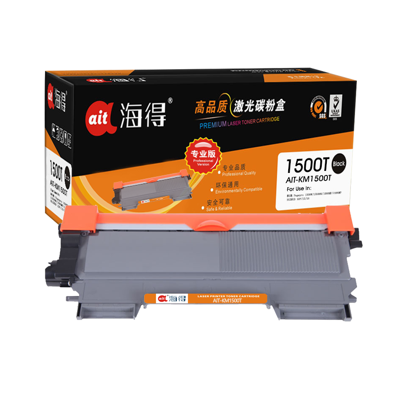 海得 TNP28墨粉盒 AIT-KM1500T 适用柯尼卡美能达 bizhub 15 16 12P 1500W