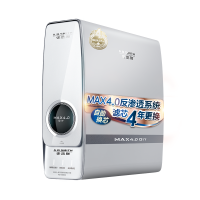 AO史密斯净水器家用 直饮净水机 反渗透过滤 专利4年RO膜 1.8升/分钟 R1800RC9[商场同款]700G