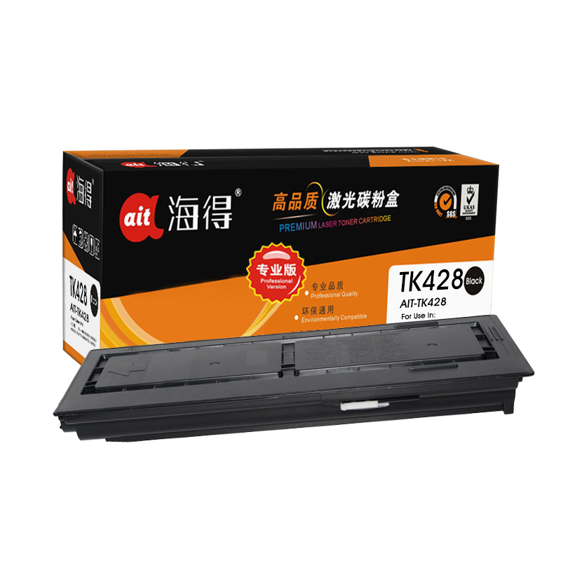 海得 TK-428粉盒 专业版 AIT-TK428 适用京瓷 1635 2035 2550