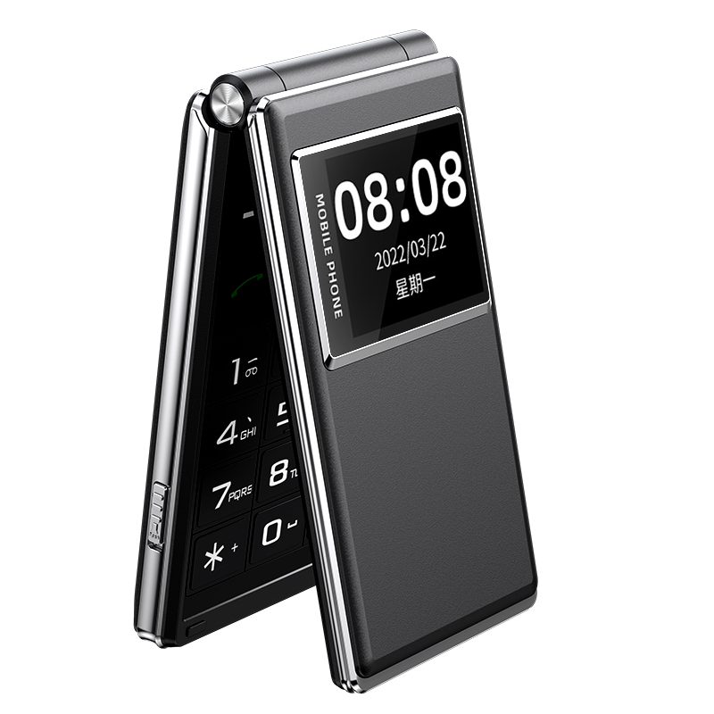 索爱L518 翻盖老人手机红色 联通4G 学生大屏老年机大字大声语音播报超长待机双卡双待