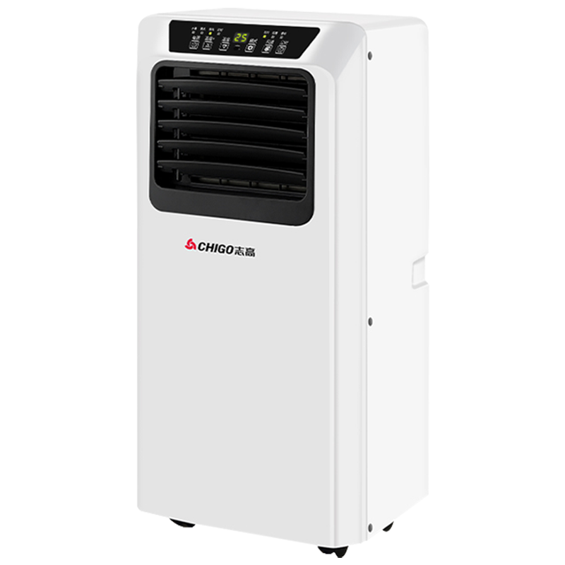 志高移动空调1匹单冷 免安装免排水 单独除湿 便携式厨房出租屋一体式空调 KY-7KB