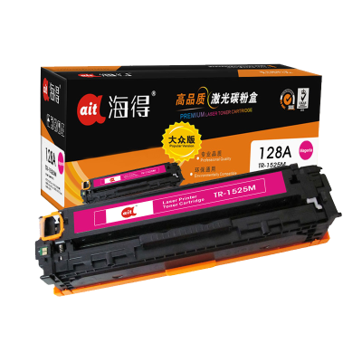 海得TR-1525M大众版CE323A红色硒鼓128A适用惠普CM1415fn fnw CP1525n CP1525NW