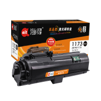 海得 TK-1173粉盒 专业版 AIT-TK1173墨粉组件 适用京瓷KYOCERA M2540dn