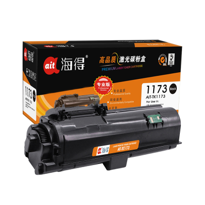 海得 TK-1173粉盒 专业版 AIT-TK1173墨粉组件 适用京瓷KYOCERA M2540dn
