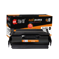 海得 T650 粉盒 专业版 AIT-T650L 大容量25K 适用利盟LEXMARK T650 T652 T654
