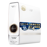 A.O.史密斯R1200RC9家用 厨房净水器 反渗透直饮净水机 1.2L/min即滤即饮 4年长效滤芯 便捷自助换芯