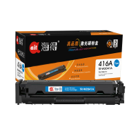 海得 W2041A硒鼓 TR-W2041A蓝色 416A不带芯片 适用惠普M454dn M454nw M479dw