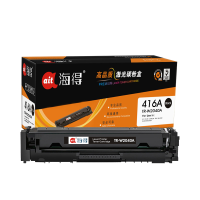 海得 W2040A硒鼓 TR-W2040A黑色 416A不带芯片 适用惠普M454dn M454nw M479dw