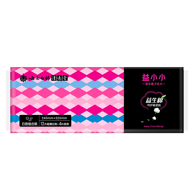 [顺手带一件]云南白药清逸堂益小小卫生巾日夜组合装(240mm+320mm) 16片