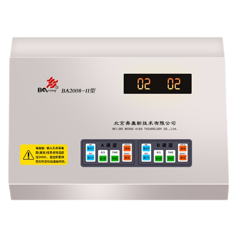 北京奔奥电脑中频治疗仪BA2008配件发加热电极板贴片传输线电源线(红黑输出线)