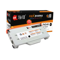 海得 TN-04粉盒 专业版 AIT-TN04K 黑色粉仓 适用兄弟 HL-2700CN MFC-9420CN 打印机