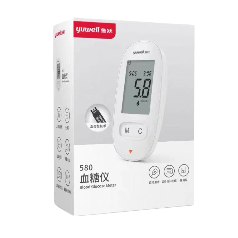 鱼跃血糖测试仪家用全自动580型血糖测量仪