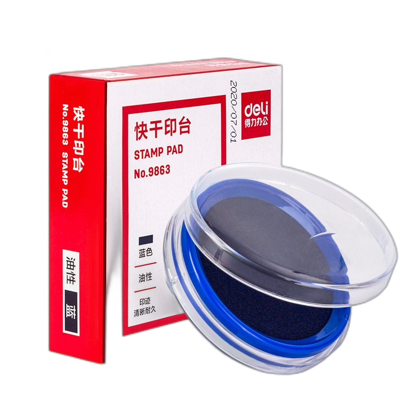 得力(deli) 9863 圆形快干印台蓝色/个(BY)