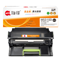 海得MS310鼓架大众版TR-MS310D硒鼓适用利盟MS310d MS310dn MS312dn MS410dn