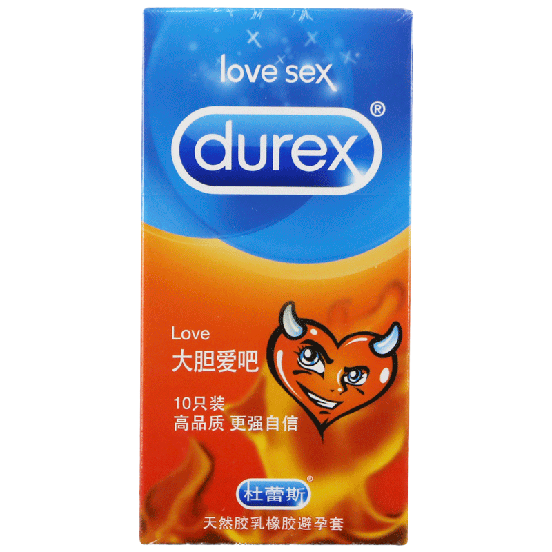 杜蕾斯Durex 避孕套 Love装大胆爱吧10只装