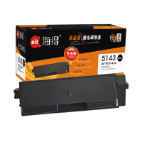 海得 TK-5143K墨粉 专业版 AIT-TK5143K黑色 适用京瓷KYOCERA P6310 M6030DN