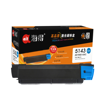 海得 TK-5143C墨粉 专业版 AIT-TK5143C蓝色 适用京瓷KYOCERA P6310 M6030DN