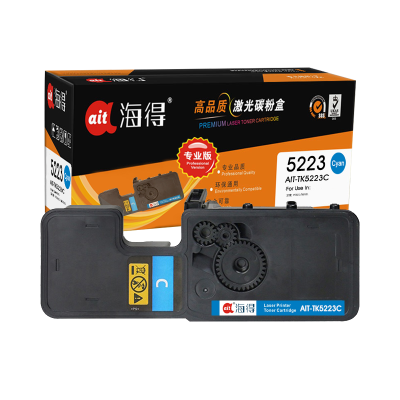 海得 TK-5223C墨粉盒 专业版 AIT-TK5223C 适用京瓷KYOCERA P5021cdn P5021cdw