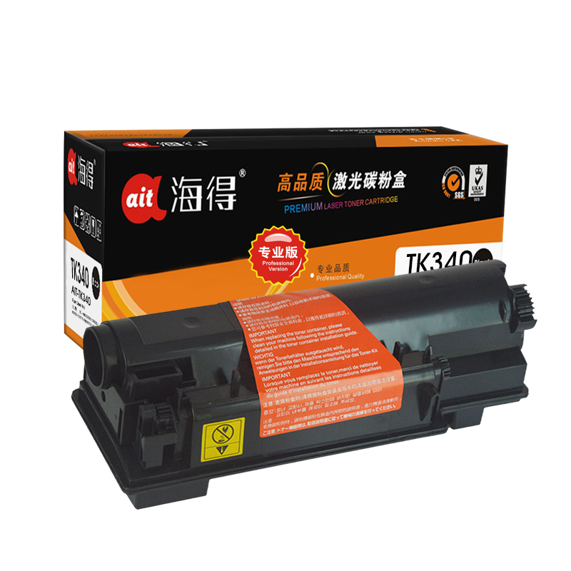 海得 TK-340粉盒 专业版 AIT-TK340 适用京瓷 TK-340 TK-343 TK-344 FS-2020D
