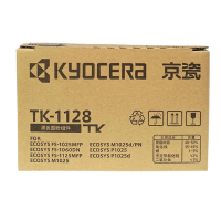 京瓷原装TK-1128墨粉/墨盒