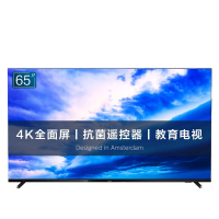 飞利浦(PHILIPS)65英寸2+16G全面屏4K超高清客厅家用教育投屏网络智能电视65PUF7295