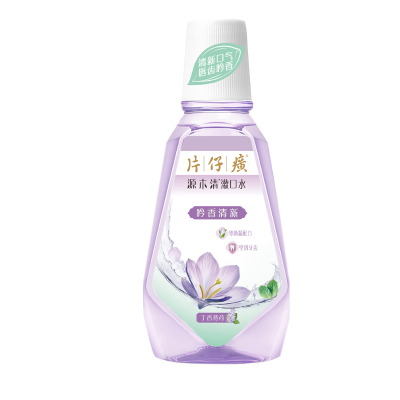 片仔癀源木清漱口水丁香250ml*2+源木清牙膏35g