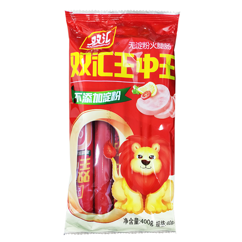 双汇 王中王无淀粉火腿肠40g*10支2袋装