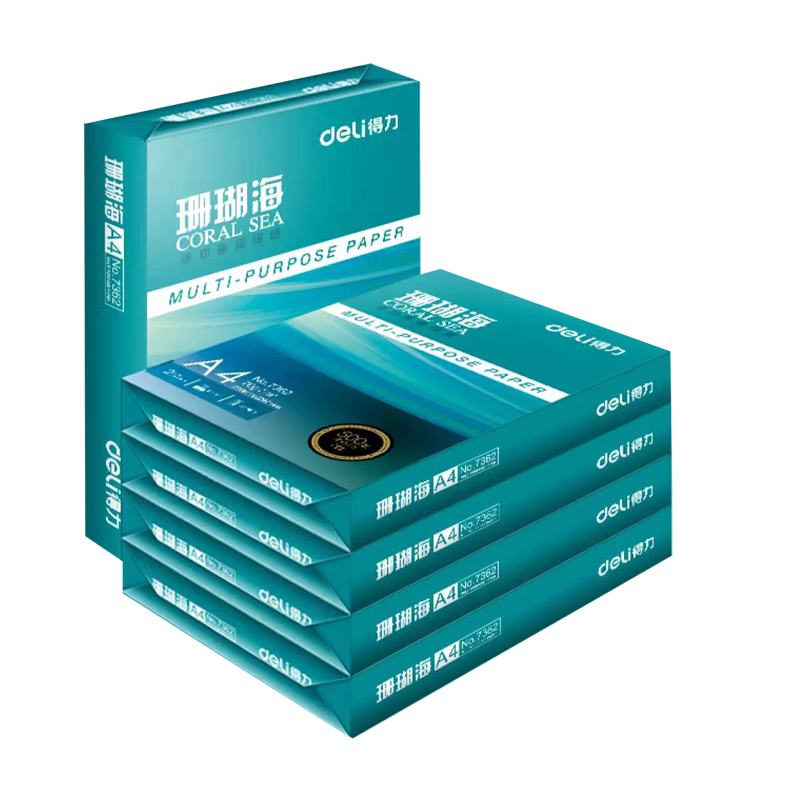 得力(deli)珊瑚海 A4 70g 双面打印纸 复印纸 500张/包 5包1箱